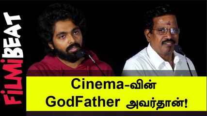 G.V Prakashkumar Speech | Selfie Movie |  Selfie Crew | Filmibeat Tamil