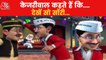 Watch So Sorry on Kejriwal Politics ahead of Gujarat polls