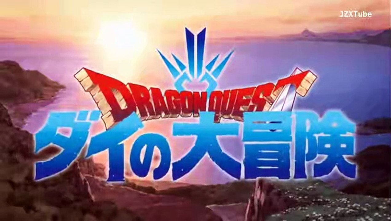 Dragon Quest: Dai no Daibouken (2020) l Ep 76 P...
