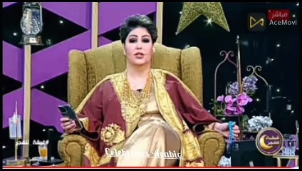 فجر السعيد تفضح أصالة