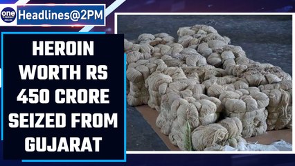 Gujarat: Heroinworth Rs 450 crore recovered from Pipavav port | OneIndia News