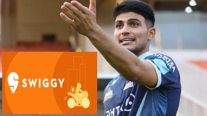 ಸ್ವಿಗ್ಗಿ ಖರೀದಿ‌ಸಿ ಎಂದು ಎಲಾನ್ ಮಸ್ಕ್ ಗೆ ಟ್ವೀಟ್ ಮಾಡಿದ ಗಿಲ್ ಗೆ ತಕ್ಷಣ ಸಿಕ್ತು ರಿಪ್ಲೇ | Oneindia Kannada