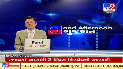 Ahmedabad_ Driver booked for attempting to run car over TRB jawan on SG highway_ TV9News
