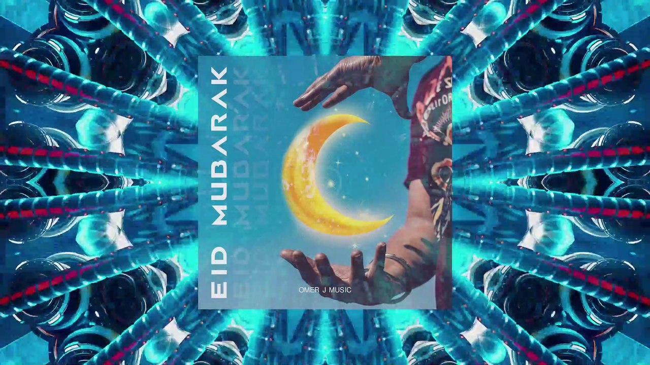 O Mon Romzaner Oi Rozar Sheshe - (Instrumental Trap) - OMER J MUSIC | Eid Song | Eid Mubarak | EDM