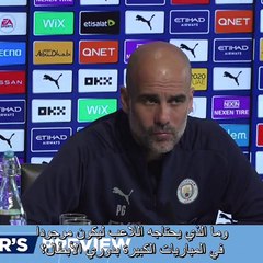 Guardiola explique pourquoi il préfère aligner Mahrez plutôt que Grealish dans les grands matchs !