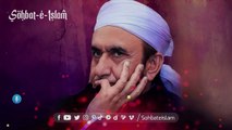 Allah Kin Logon Se Nafrat Karta Hai??  - Molana Tariq Jamil Bayan