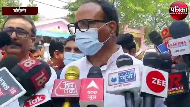 चंदौली जिला अस्पताल डिप्टी सीएम बृजेश पाठक ने किया औचक निरिक्षण, फिर जो हुआ...