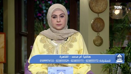 أجهضت بسبب خلافات مع زوجها قبل أن يتم الجنين شهرين.. شاهد رد الشيخ أحمد المالكي على أحدى المتصلات