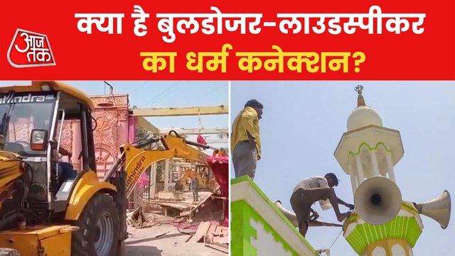 Hearing on Navneet Rana's bail plea, ED action on Jacqueline