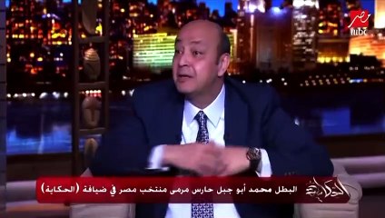 Gabarski: "Gassama nous avait prévenu qu'on allait perdre contre le Cameroun"