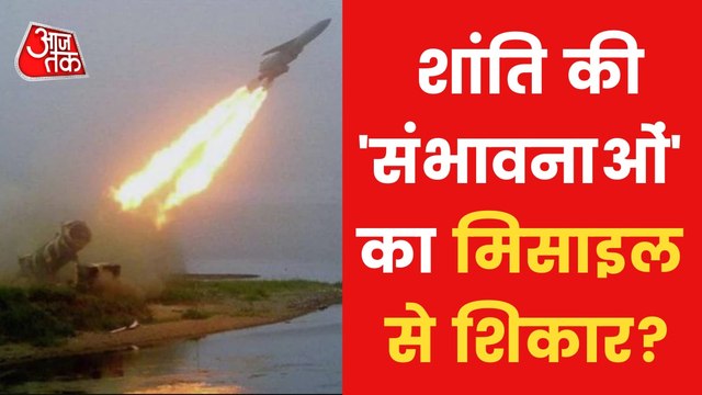 Russia-Ukraine War: What are Putin's Plans for Victory Day?