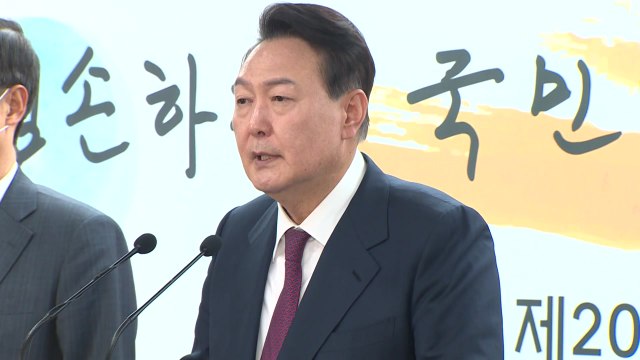 '2실 5수석' 대통령실 인선 내일 발표할 듯...尹 숙고 / YTN