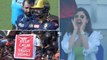 Virat Kohli Roars ప్రత్యర్థి అభినందన... అనుష్క సూపర్ హ్యాపీ | RCB | IPL 2022| Telugu Oneindia