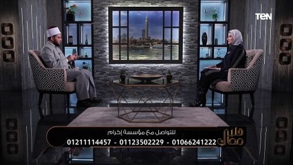 سبب إهتمام المسلم بالطاعات في رمضان والهدف الحقيقي من الصيام