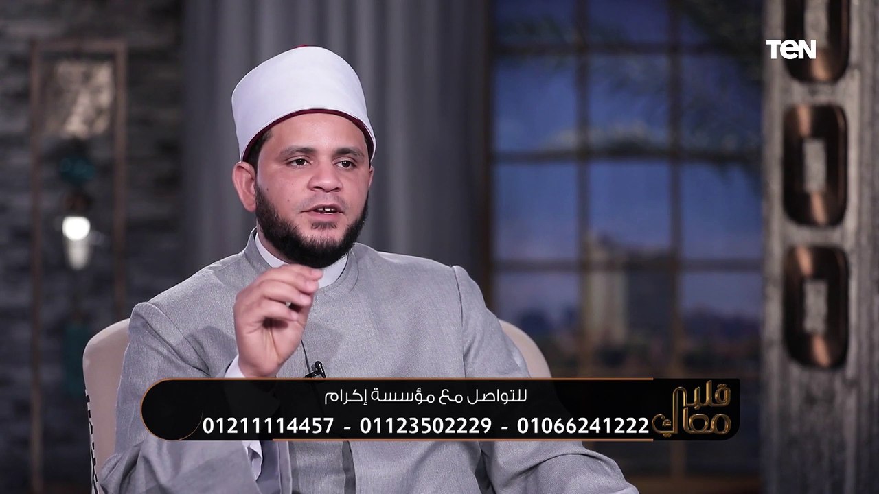 كيف يرتقي الإنسان لمنزلة النفس المطمئننة وما هي مواصفتها؟