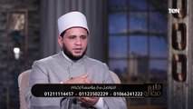 هل يقبل الصيام حتى لو كان على المسلم صيام رمضان الماضي؟.. الشيخ محمد عصمت الكيلاني يجيب