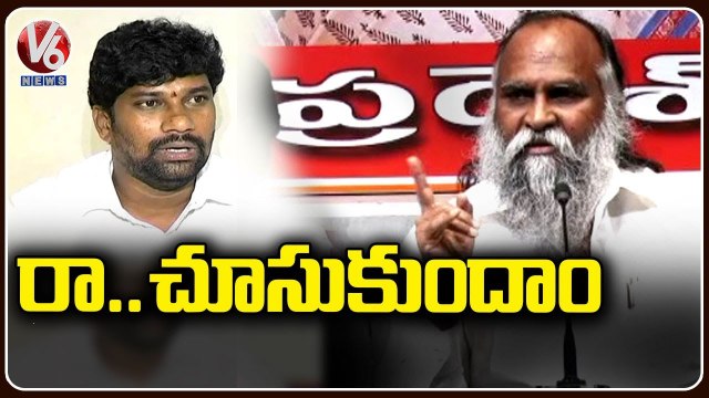 Congress MLA Jagga Reddy Warning To TRS MLA Balka Suman | V6 News