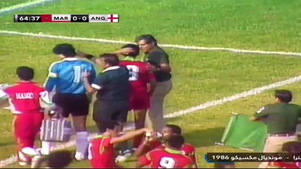مباراة منتخب المغرب 0 - 0 منتخب انجلترا في كأس العالم عام 1986(1)