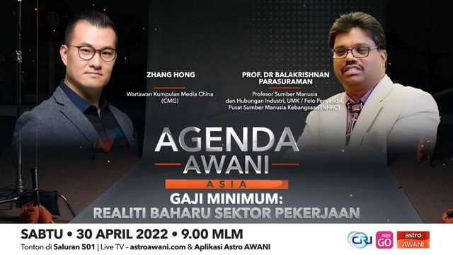 Agenda AWANI Asia: Gaji Minimum | Realiti baharu sektor pekerjaan
