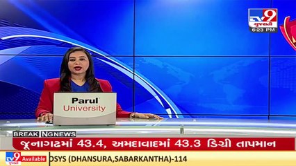Gujarat's Sudarshan Pattnaik_ retired banker creates sand art at Porbandar beach _ TV9News