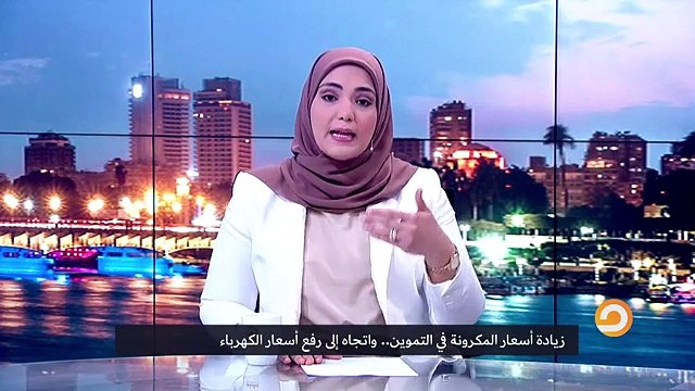 Müslüman Kardeşler Erdoğan'ın Mısır Ziyareti Sonrasında Türkiye'den Çekiliyor