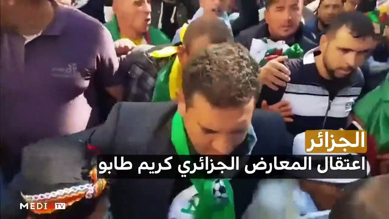 مدار الأخبار - الظهيرة - 30/04/2022