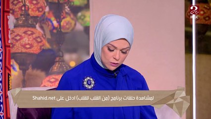 زوجها لا يصوم في رمضان ويطلب منها إعداد الطعام.. فهل عليها إثم