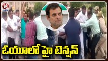 High Tension In Osmania University, Students Protest Against Not Allowing Rahul Gandhi | V6 News