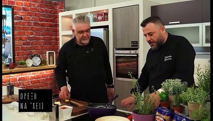 Όρεξη να 'χεις S11E24 Γιάννης Τσιάμπας