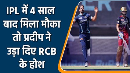 IPL 2022: Pradeep Sangwan’s sensational bowling performance today against RCB | वनइंडिया हिन्दी