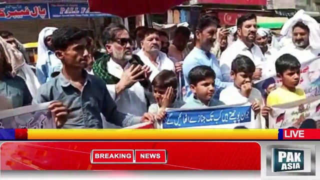 مجلس وحدت مسلمین کے زیر اہتمام ”عالمی یوم القدس“ ریلی کا انعقاد