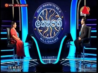 Sirasa Lakshapathi 30-04-2022