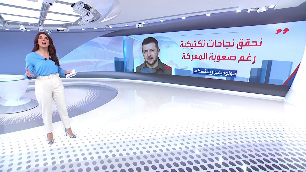 الساعة 60 | تقييم البنتاغون لهجمات روسيا في دون...