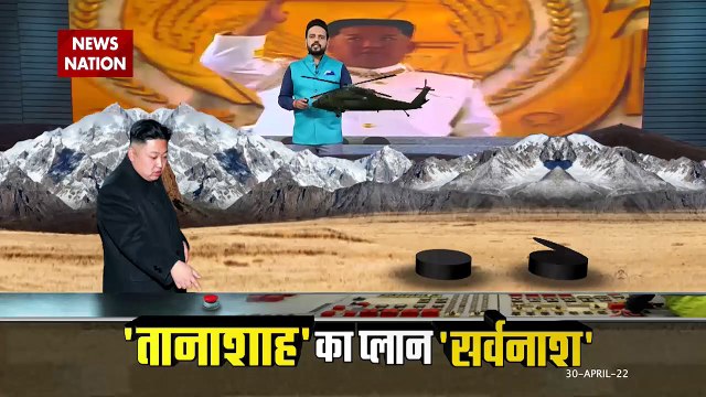 North Korea Breaking : परमाणु हथियारों का इस्तेमाल करेगा North Korea | North Korea News |