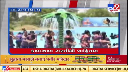 Ahmedabad Live _ Top news stories of this hour_ 30_4_2022 _ TV9News