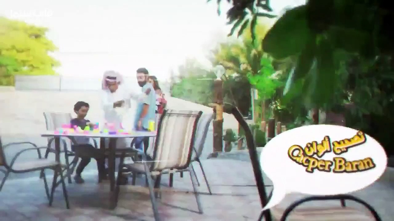 الفنر الحلقة 29