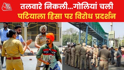 Action and Tension in Patiala, Internet services restricted