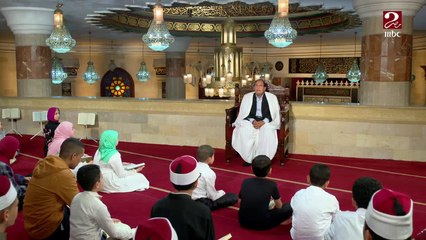 الشيخ نعينع يحث على الاستغفار مستشهدا بقصة للحسن البصري ويتلو آيات من سورة نوح