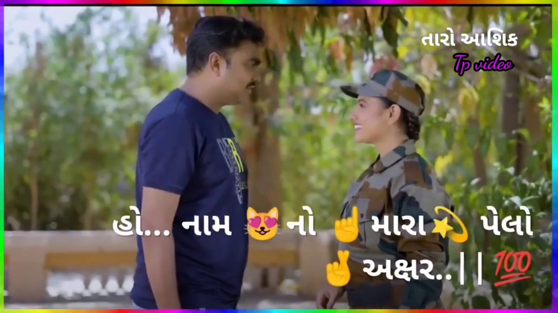 Comedy store video shayari