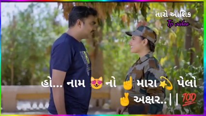 Jignesh kaviraj new shayari video