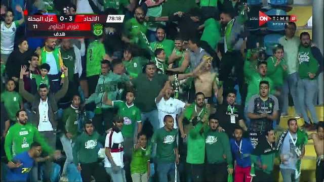 الهدف الثالث للاتحاد السكندرى