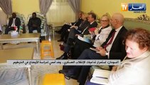 السودان إستمرار تداعيات الإنفلاب العسكري..وفد أممي لدراسة الأوضاع في الخرطوم
