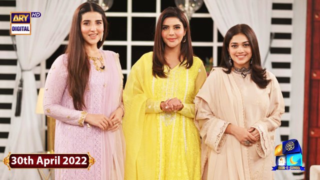 GMP | Shan-e-Suhoor | Hareem Farooq & Sanam Jung | 30 April 2022