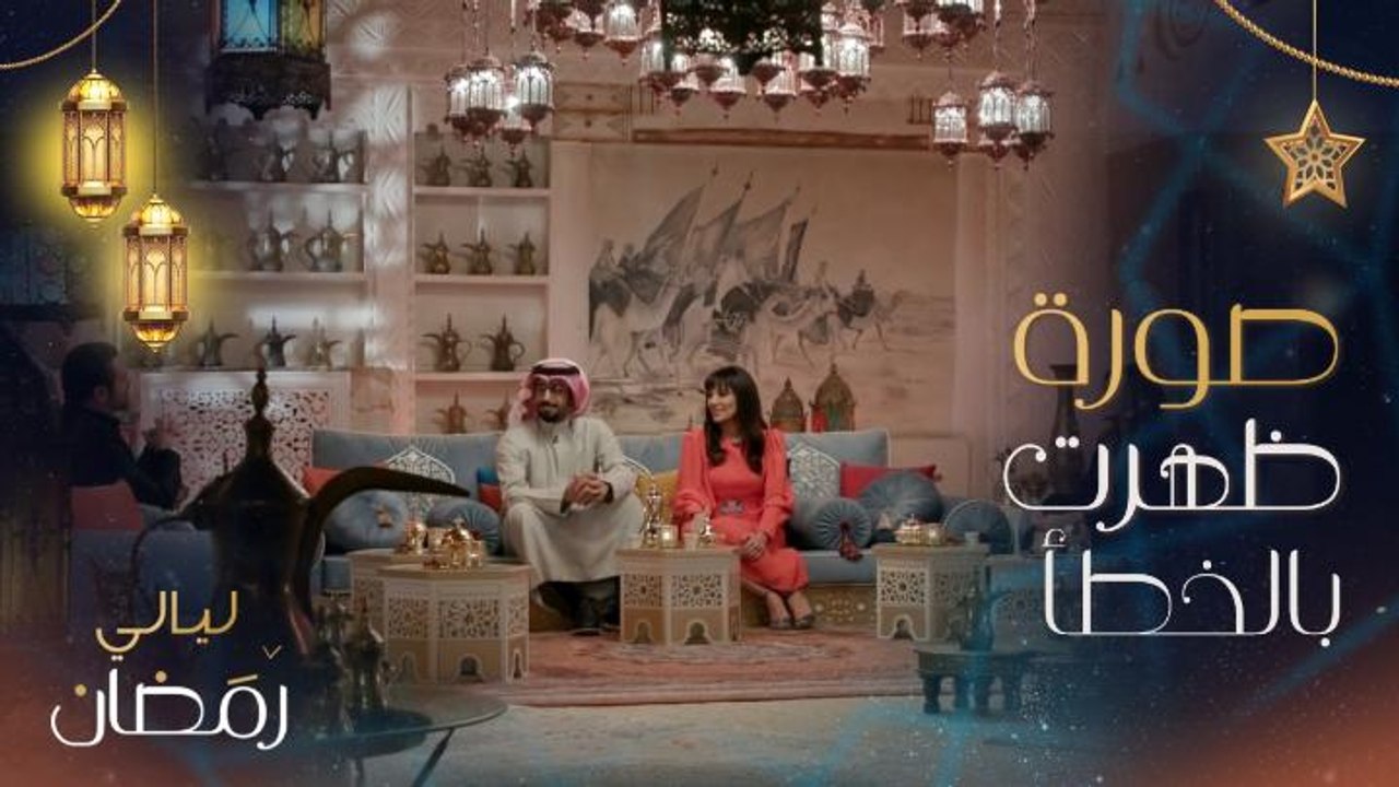يوسف الخال: سر نجاح العلاقات هو الحب والصداقة.. ونيكول سابا: صورة ابنتي ظهرت على مواقع التواصل الاجتماعي بالخطأ