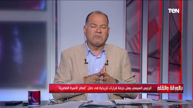 لا يمكن أن نقبل حزب أو توجه سياسي على أساس ديني.. الديهي يتحدث عن كيفية عودة الأحزاب السياسية للعمل