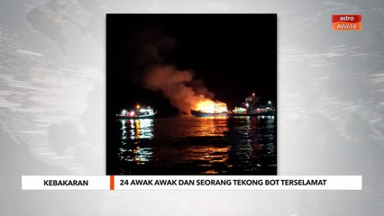Kebakaran | Nelayan terselamat bot pukat bilis terbakar
