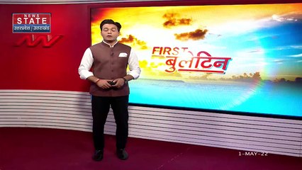 Uttar Pradesh : Shahjahanpur में LPG रिफिलिंग करते वक्त दुकानों में लगी आग | UP News |