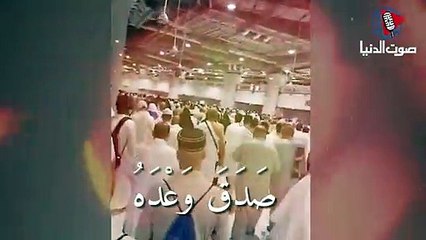 تكبيرات العيد مكررة ( ساعه كاملة ) بصوت روووعه .. أرفعوا صوتكم بالتكبير part 1/2