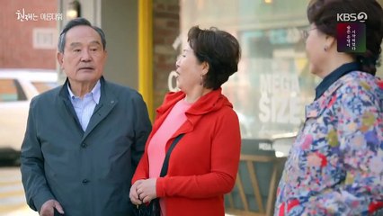 It's Beautiful Now (2022) Episode 9 English sub