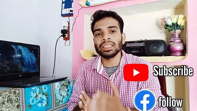 Facebook page catagory kya hai kaise automatic set hoti hai views increase hote hai